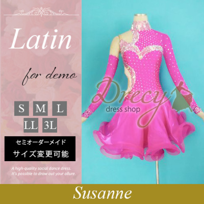 安価 ワタナベその他スポーツラテンドレス：ピンク系（桃色） 社交ダンスドレス・社交ダンス衣装の
