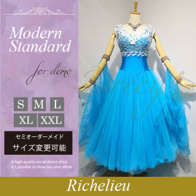 スタンダード（モダン）ドレス：ブルー系（青色） 社交ダンスドレス